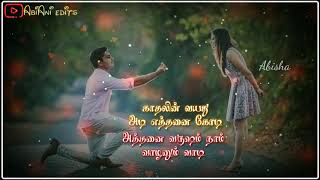 Poovae poovae pen poovae |whatsapp status| #Kaadhalin vayathu Adi eththanai kodi lyrics