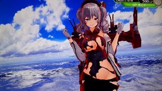 艦これアーケード 鹿島演習標的を全部撃破 All training targets in Kashima fleet destroyed Kancolle Arcade