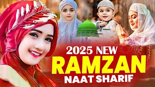 🕋☪️2025 Ramzan Mubarak Best Urdu Naat Sharif @Hajj-WayOfJannat~ Most Beautiful Nonstop Ramzan Naat