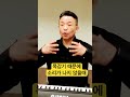 목감기가 걸리면 소리 내기 어려운 이유 i 성대 부드럽게 마사지하기 shorts 고음발성 고음내는법 @mjbvocal