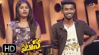 Patas | Express Hari V/S Sylaja Jokes war Performance | 10th May 2017  | ETV Plus