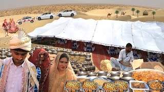 Amazing Desert Woman Marriage Ceremony | Village Life Pakistan | Village Food | Stunning Pakistan