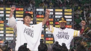 投打のヒーロー 明石と攝津がお立ち台!! 2012.06.27 H-Bs