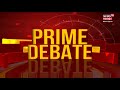 prime debate live ആര് കര കയറും thrikkakara election 2022 results news18 kerala live