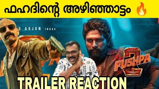 ഇത് ഫഹദ് ഫാസിലിന്റെ അഴിഞ്ഞാട്ടം🔥| Pushpa2 Trailer Reaction | Allu Arjun | Fahad Fazil