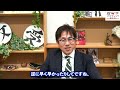 日本blの需要の顕在化が国内外で進む！　 2025年bl業界トレンド！　海外編