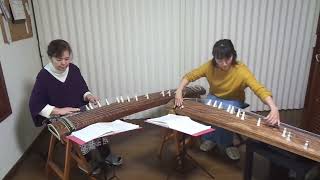 箏二重奏「木霊」Japanese KOTO duo「KODAMA」Koto-studio仁