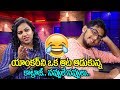 Review Katraj Makes Hilarious Fun with Anchor | Trending World