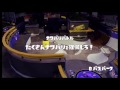 スプラトゥーン実況プレイ（splatoon）を実況プレイ！part178 新エリア・モンガラキャンプ場でフェスってみた！