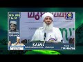 🤲🤲🤲വീട്ടിലെ പ്രയാസം മാറാൻ പ്രധാനപ്പെട്ട 2 ദിക്ർ ബായാർ തങ്ങൾ പറഞ്ഞു തരുന്നു ap usthad dhikr