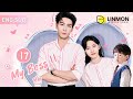 [CC] My Boss ▶ 17｜Cheng Yao takes off Qian Heng‘s Shirt and wants to do Love?｜Linmon Media