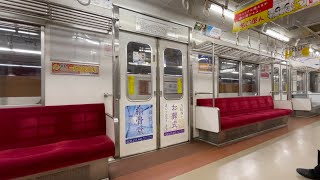 【東芝GTO】名古屋市営地下鉄桜通線6000形6120H 走行音・車内 (中村区役所→名古屋)