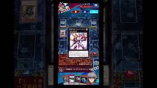 【デュエルリンクス】KCGT2ndでまさかの勝利をするDDD #Shorts