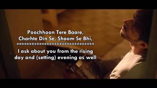 Yeh Dooriyan - Mohit Chauhan - Love Aaj Kal (2020) - Lyrical Video With Translation