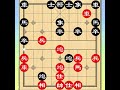 中国象棋： 仙人指路 弃马飞刀