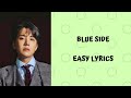 J-HOPE - BLUE SIDE || EASY LYRICS