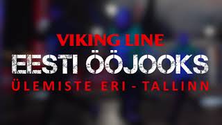 Viking Line Eesti Ööjooks - Ülemiste 2020