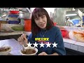 台北俗人體驗嘉義，這城市太過分了吧 ep.234