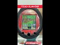 【バンダイ公式】tamagotchi smart ワンピーススペシャルセットで遊んだらワンピースのキャラクターが出てきた shorts バンダイ バンマニ