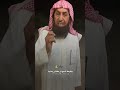 وصية أب لابنائة _ الشاعر راجح العجمي