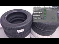 michelin pilot sport 4 или goodyear eagle sport