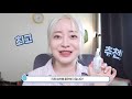 💧나인위시스 하이드라 앰플 2세대 출시 뷰티유튜버들도 반해 버렸다💙