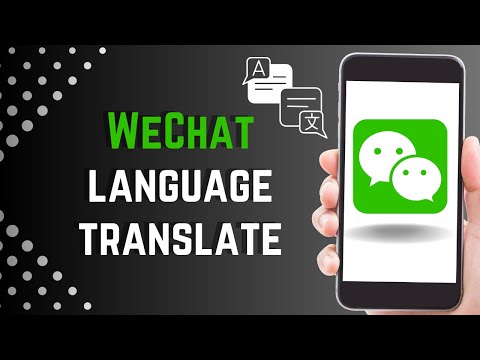 Cómo utilizar WeChat para traducir el idioma a partir de texto o imagen