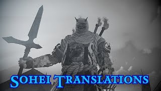 For Honor Sohei Translations