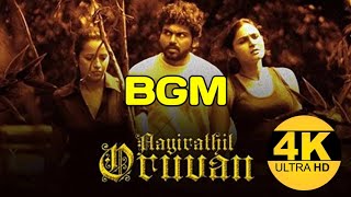 Tamil Aayirathil Oruvan Background Scores | BGM | Selvaraghavan | Karthi | Andrea |