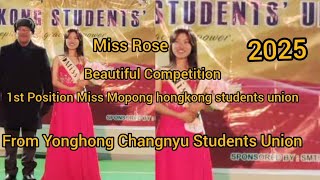 1st Position Miss Beautiful Competition MHSU 2025 from Yonghong Changnyu Students Union