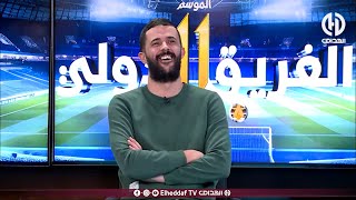 نقاش ساخن بين ميدو و بن شبيرأنصار برشلونة صعاب بزاف