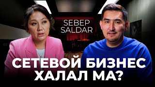 Көп балалалы ана бизнесте жетістікке жете ала ма?