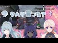 【七星みりり】意外とディスるみりりん