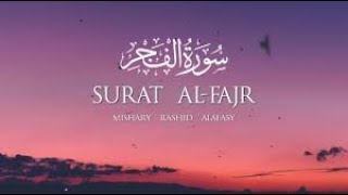 Surah Fajr Recitation Full in Beautiful Voice With English Translation