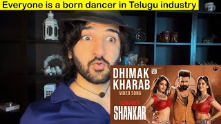 Dimaak Kharaab - Full Video Song | iSmart Shankar | Ram Pothineni, Nidhhi Agerwal & Nabha reaction