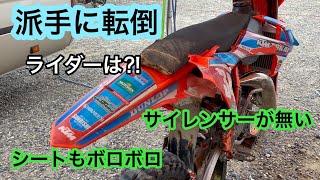 【中部選手権】【1週間前の悲劇】弱音を吐いたり・強い意志を示したり。痛み・暑さに耐えた練習DAY！！