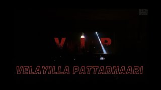 VIP title track - Motta Maadi Music