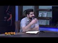 the slfc show ep 36 معرفی قوانین جدید برای جلوگیری مسابقات سازمان یافته شب نبرد ۱۳