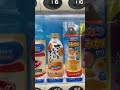 Summer in japan experience vending machines in japan | choose your drinks and write it below