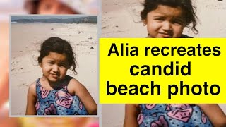 Alia Bhatt shares then and now photos from the beach