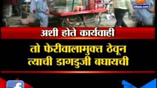 Mumbai BMC Picks Up Stalls Of Illegal Hockers 15th July 2015