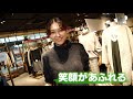 さっぽろ地下街プロモーション動画　～笑顔があふれる～