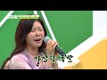 울컥 엄마를 향한 절절한 그리움.. 유지나 yoo jina 의 〈모란〉♬ tv정보쇼 알짜왕 alzzaking 242회 jtbc 211014 방송