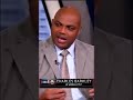 Pause Charles Barkley 👀 #insidethenba #nba #viral #trending #shorts