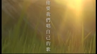 再見 李雙澤 紀錄片