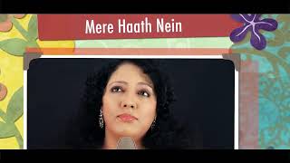 Mere Haath Mein | Fanaa | Satabdee Chatterjee | Sonu Nigam | Sunidhi Chauhan | Hindi Cover Song