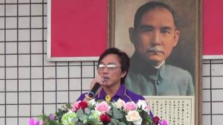 62.20161118 楊力鈞校長致祝福詞~閉幕式大灣高中33週年校慶運動大會