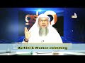 About Women Swimming in Islam and Burkini - Sheikh Assim Al Hakeem