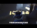 第五人格identity v： 邦邦老师说话结巴，机器人艾大力学他说话，被丢了！【黑猫玩游戏】