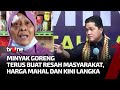 Masyarakat (Masih) Dibuat Kesal oleh Minyak Goreng | Ecoflash tvOne